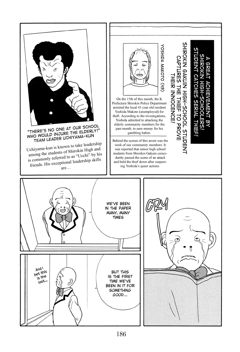 Gokusen Chapter 19 page 26 - Chapter 19: The Decoy Plan