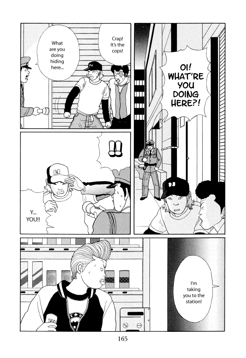 Gokusen Chapter 19 page 5 - Chapter 19: The Decoy Plan