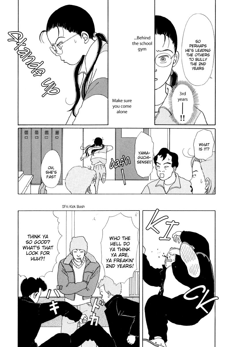 Gokusen Chapter 2 page 10 - Chapter 2: Gokumi Enkumi Yankumi