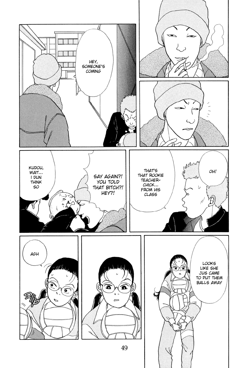 Gokusen Chapter 2 page 11 - Chapter 2: Gokumi Enkumi Yankumi