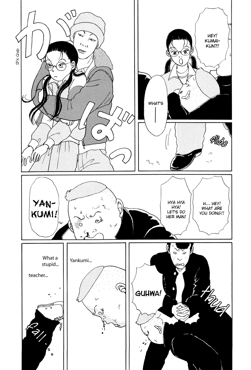 Gokusen Chapter 2 page 13 - Chapter 2: Gokumi Enkumi Yankumi