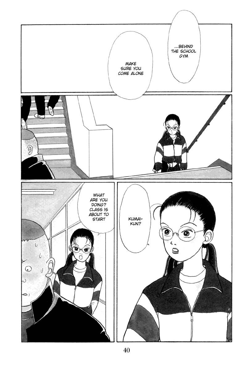 Gokusen Chapter 2 page 2 - Chapter 2: Gokumi Enkumi Yankumi
