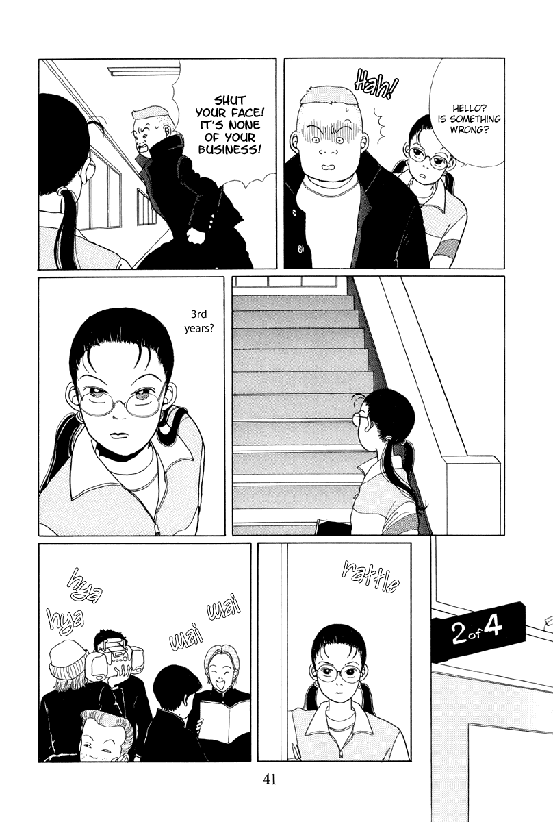 Gokusen Chapter 2 page 3 - Chapter 2: Gokumi Enkumi Yankumi