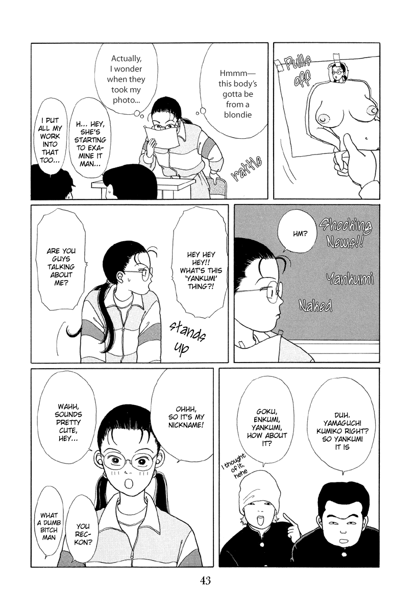 Gokusen Chapter 2 page 5 - Chapter 2: Gokumi Enkumi Yankumi