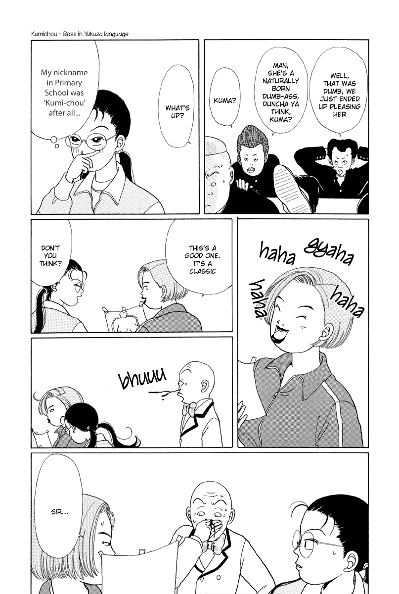 Gokusen Chapter 2 page 6 - Chapter 2: Gokumi Enkumi Yankumi
