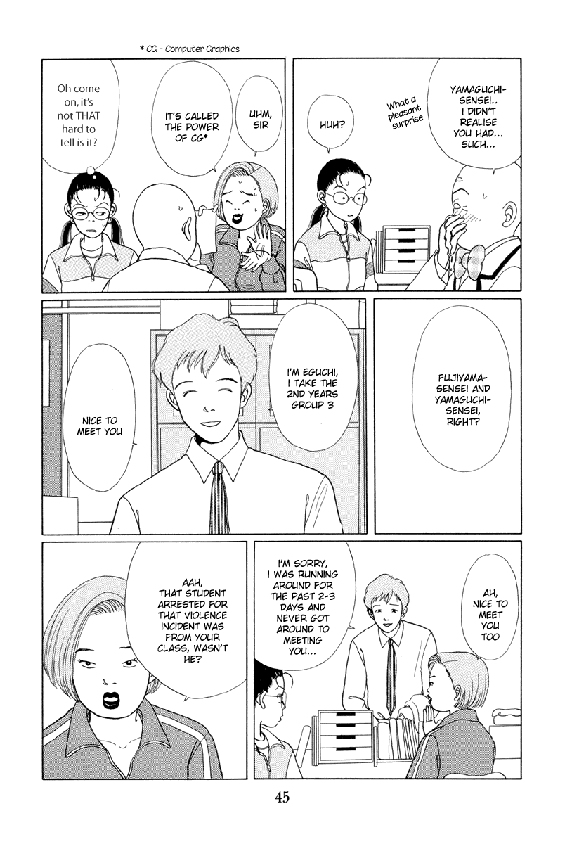 Gokusen Chapter 2 page 7 - Chapter 2: Gokumi Enkumi Yankumi