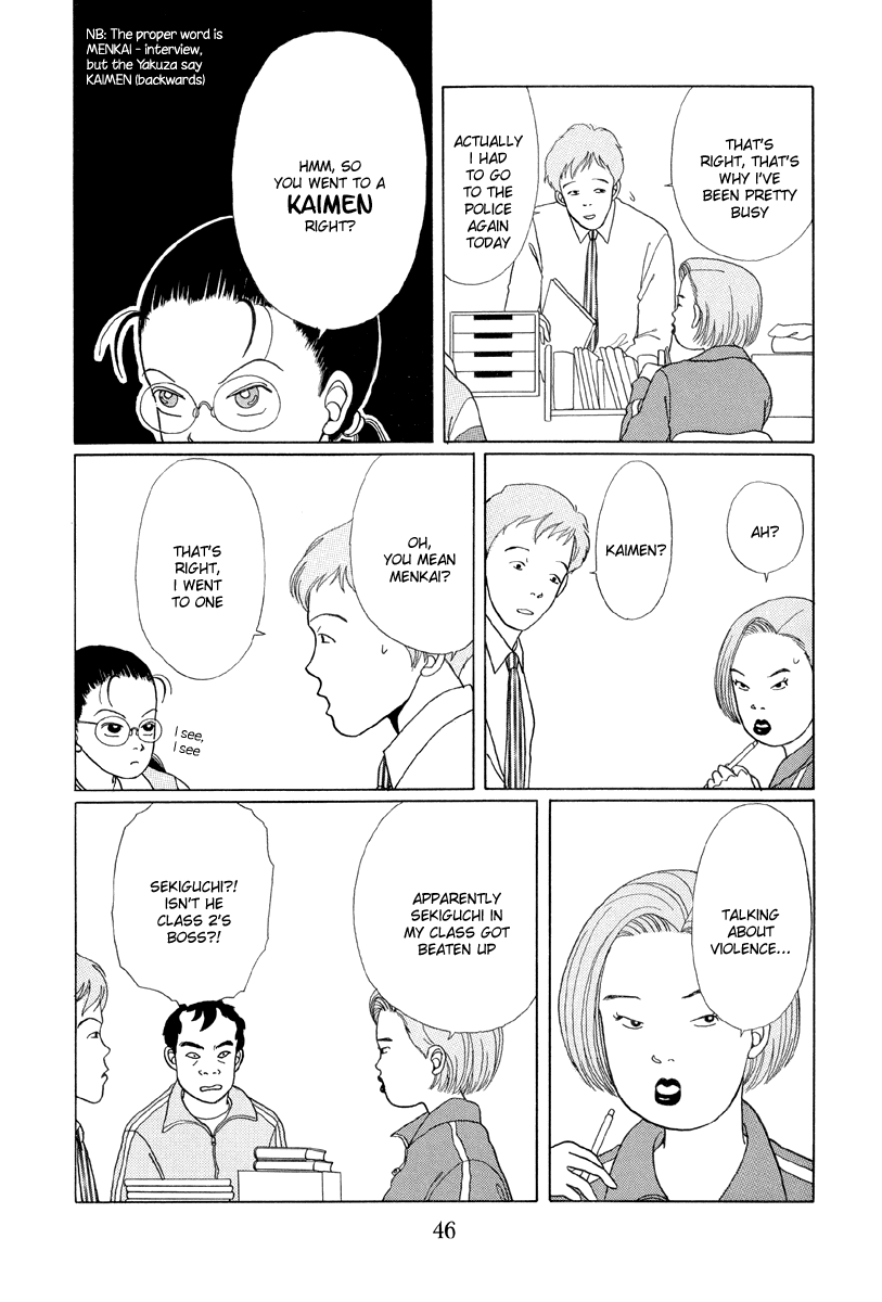 Gokusen Chapter 2 page 8 - Chapter 2: Gokumi Enkumi Yankumi