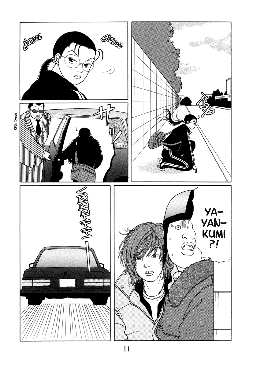 Gokusen Chapter 20 page 11 - Chapter 20: The Return of the Legendary Man