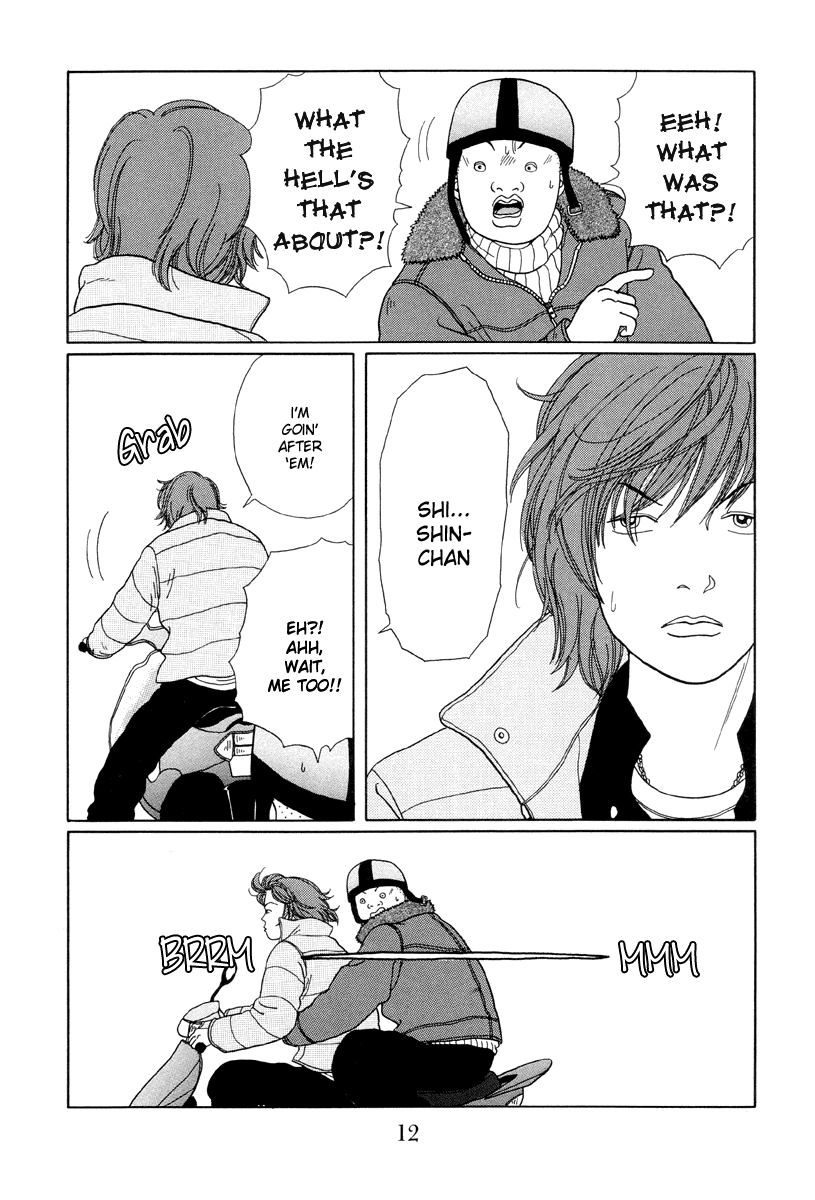 Gokusen Chapter 20 page 12 - Chapter 20: The Return of the Legendary Man