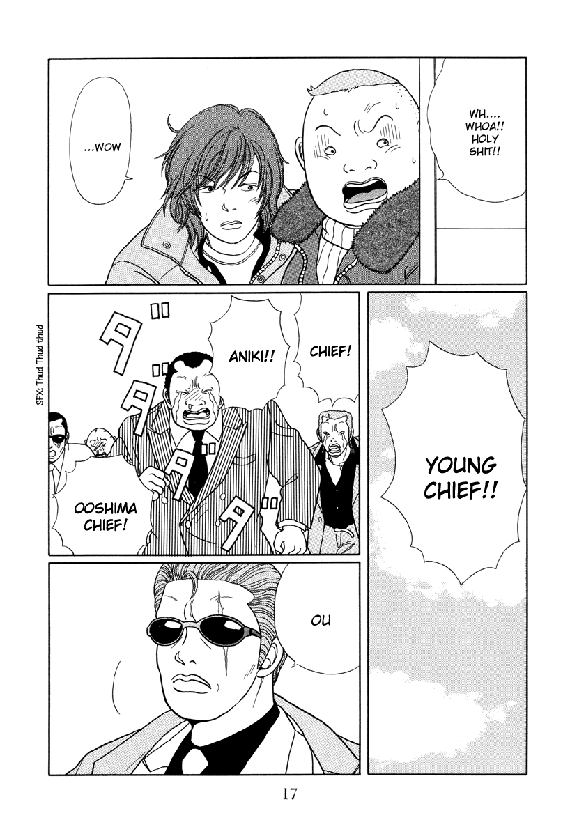 Gokusen Chapter 20 page 17 - Chapter 20: The Return of the Legendary Man