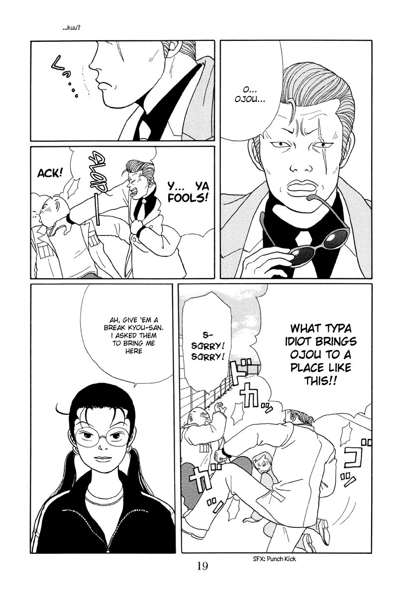 Gokusen Chapter 20 page 19 - Chapter 20: The Return of the Legendary Man
