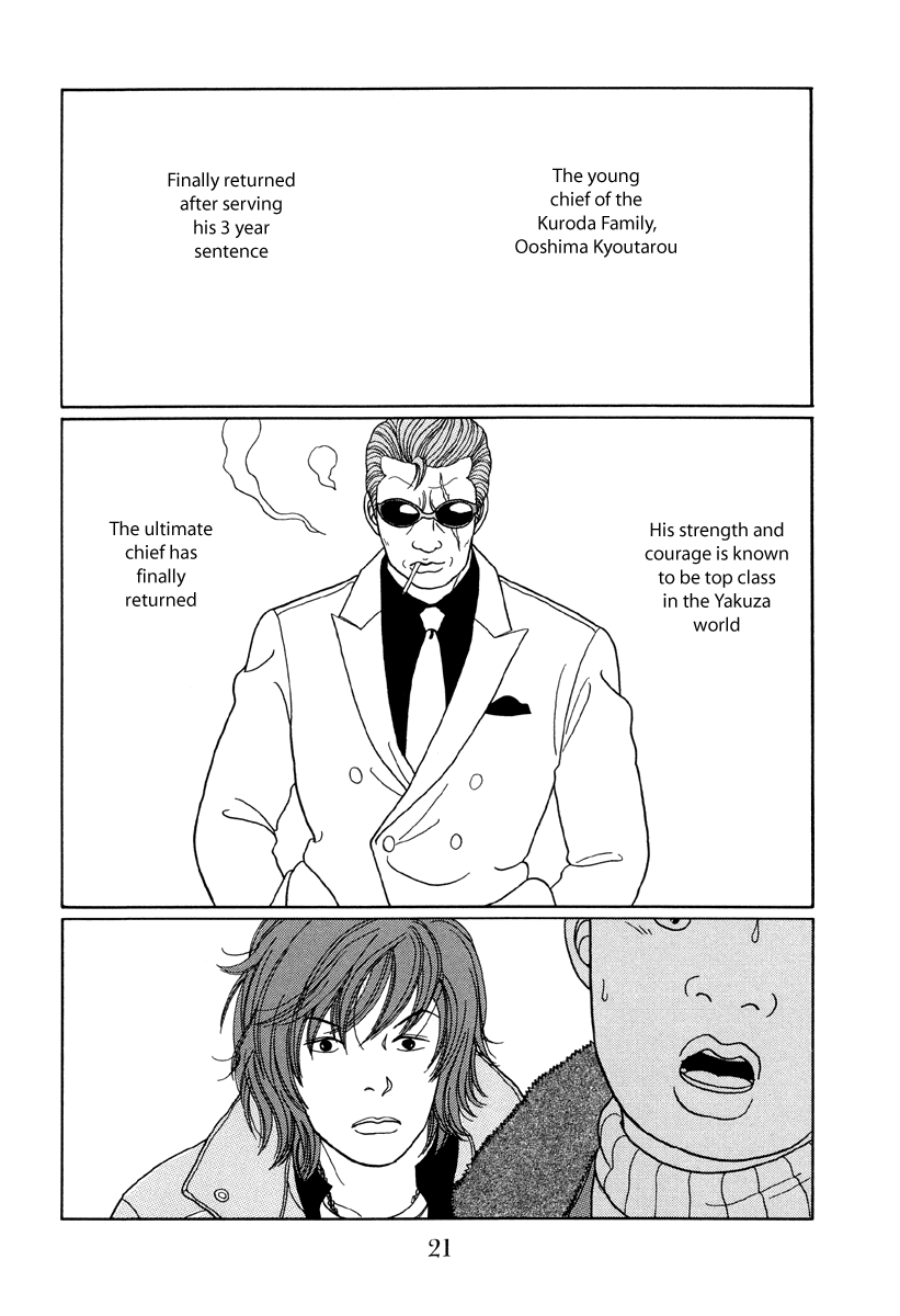 Gokusen Chapter 20 page 21 - Chapter 20: The Return of the Legendary Man