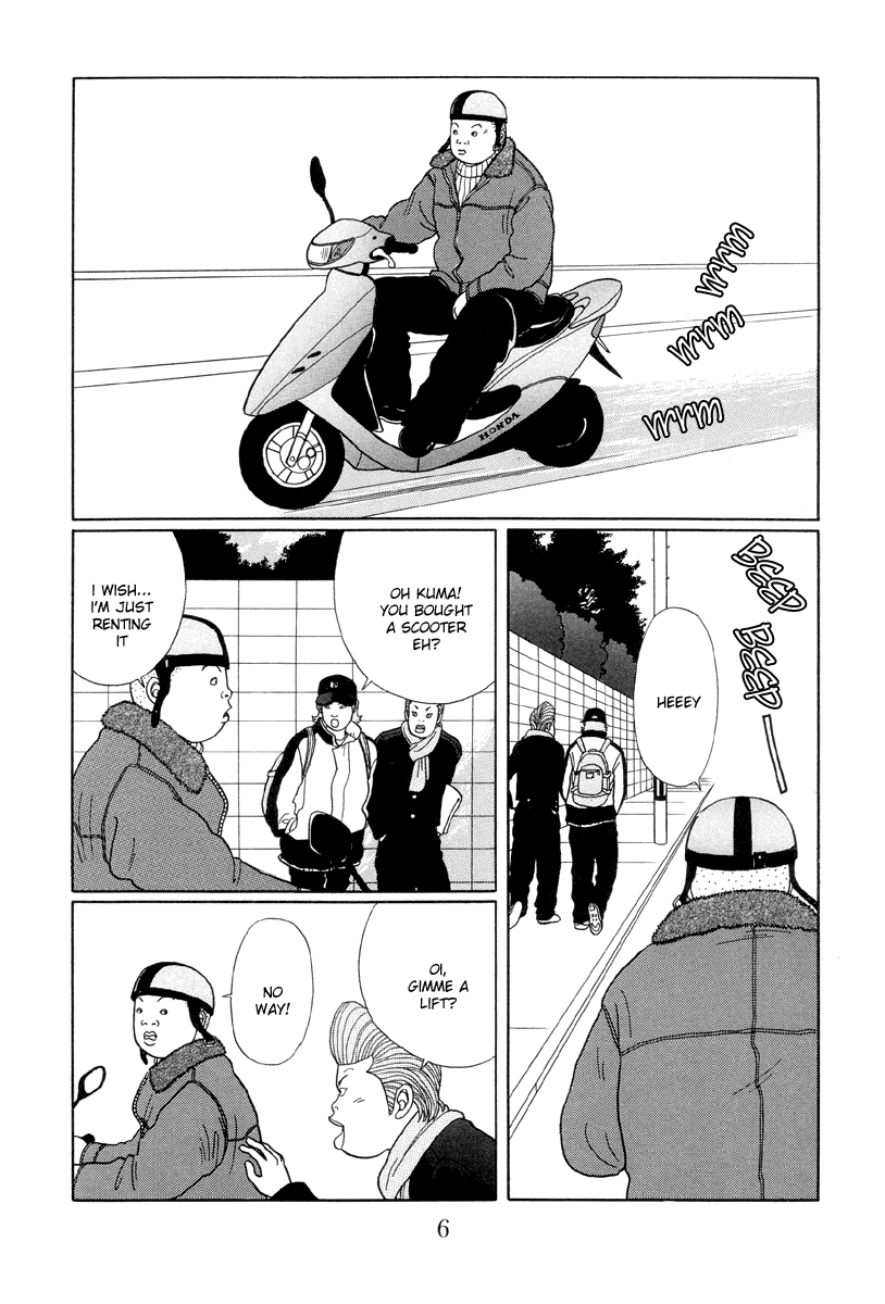 Gokusen Chapter 20 page 6 - Chapter 20: The Return of the Legendary Man
