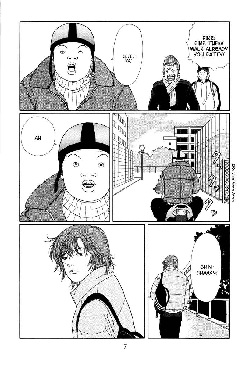 Gokusen Chapter 20 page 7 - Chapter 20: The Return of the Legendary Man