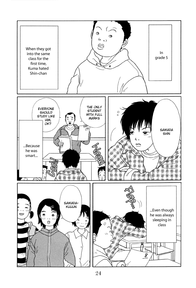 Gokusen Chapter 21 page 2 - Chapter 21: Gokusen Special Shin-chan and Kuma