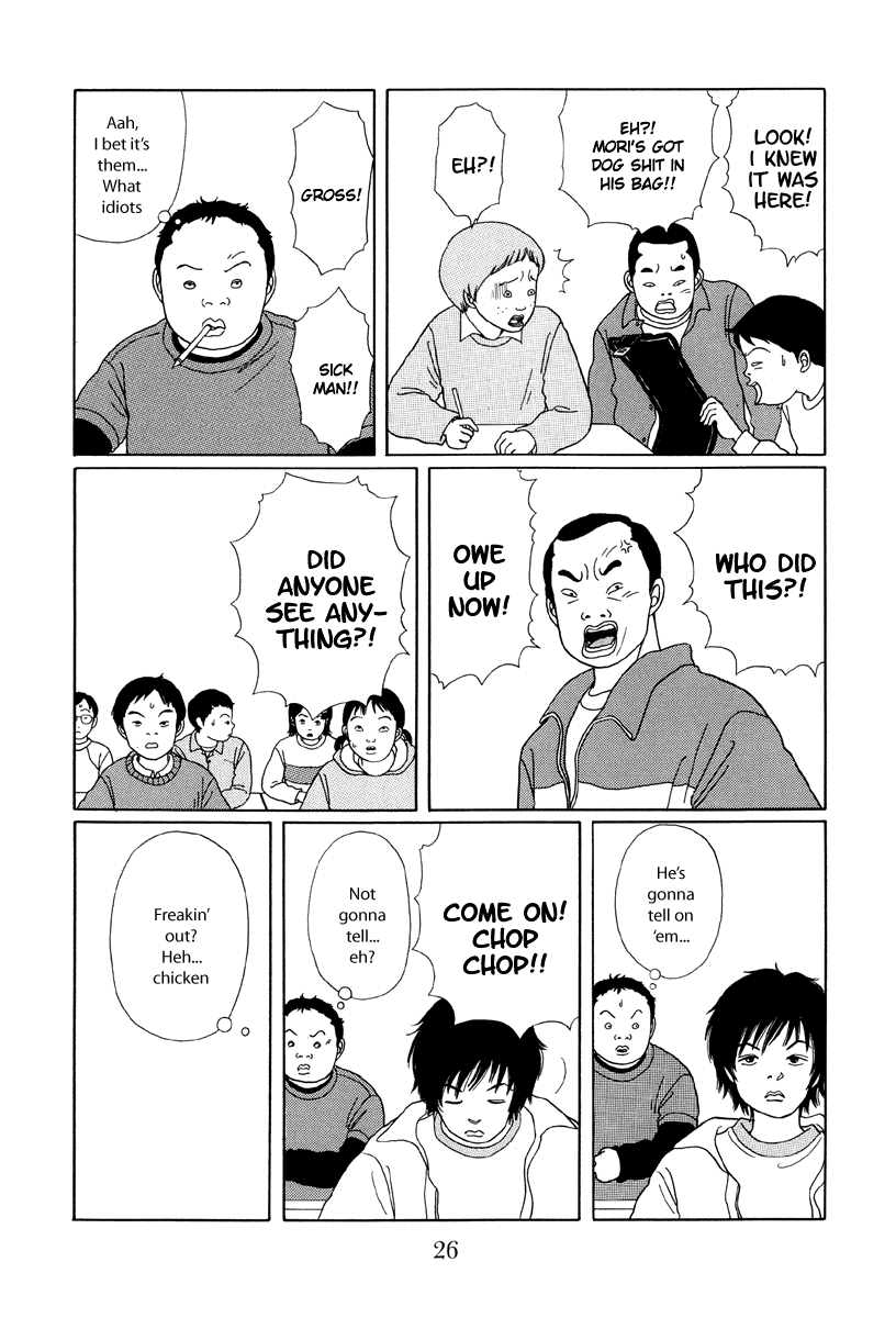 Gokusen Chapter 21 page 4 - Chapter 21: Gokusen Special Shin-chan and Kuma