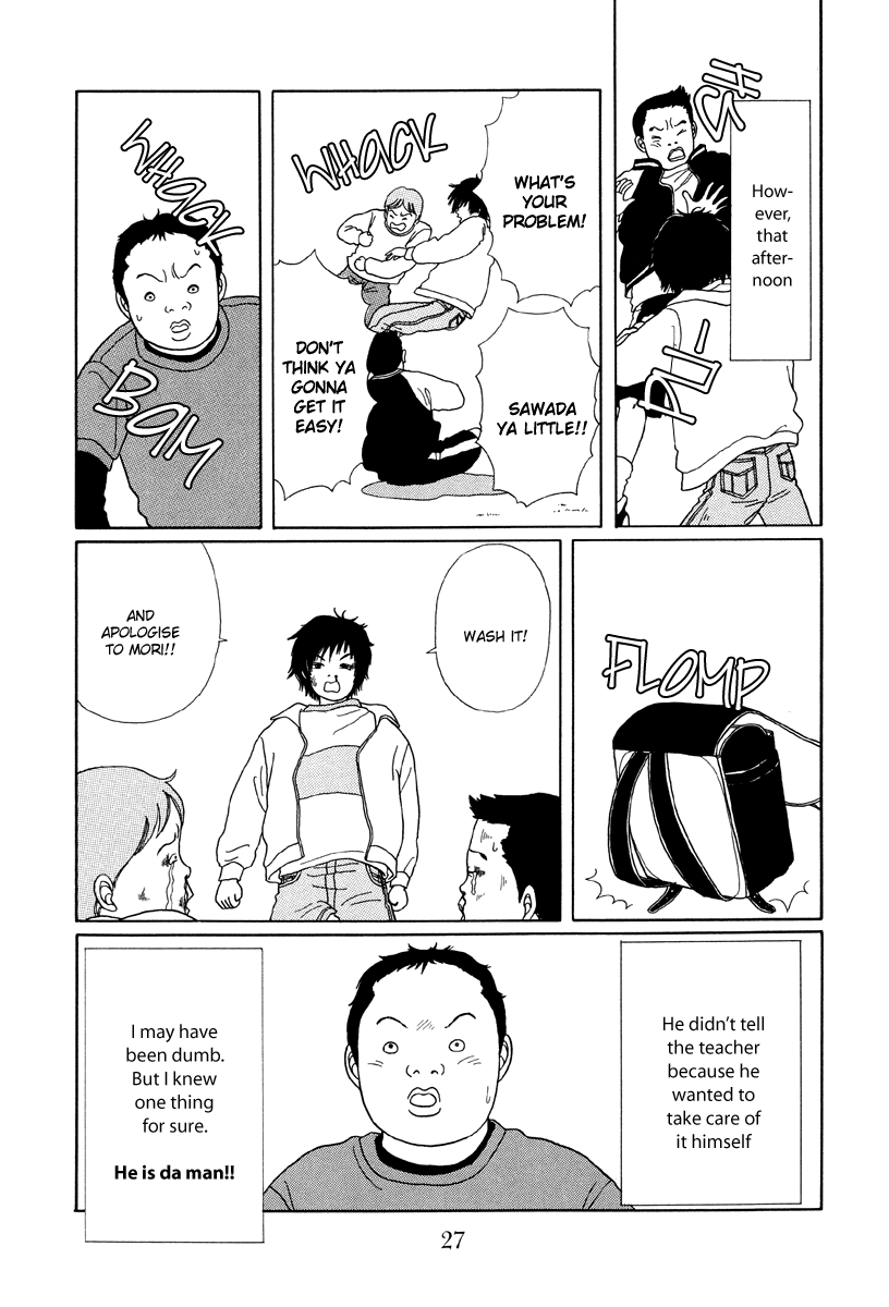 Gokusen Chapter 21 page 5 - Chapter 21: Gokusen Special Shin-chan and Kuma