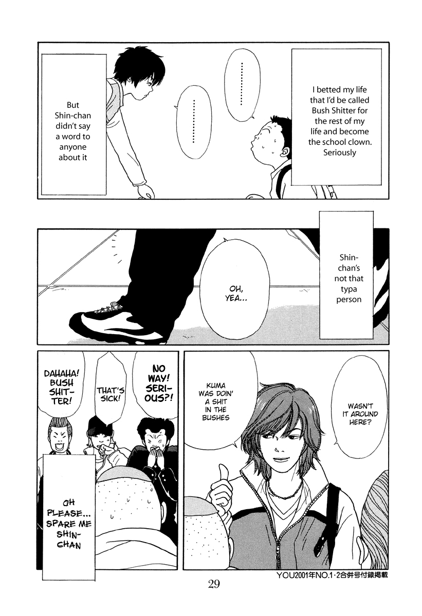 Gokusen Chapter 21 page 7 - Chapter 21: Gokusen Special Shin-chan and Kuma