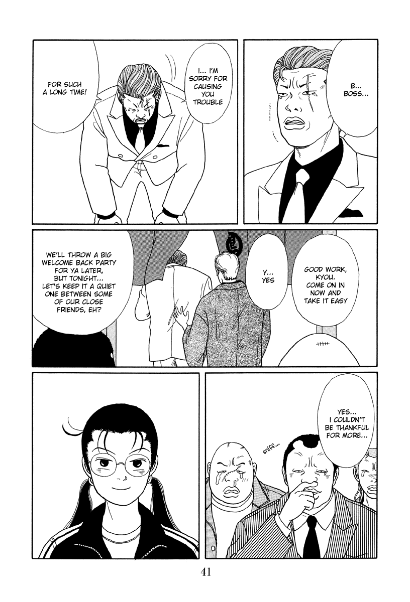 Gokusen Chapter 22 page 11 - Chapter 22: Kumikos training to win the fight