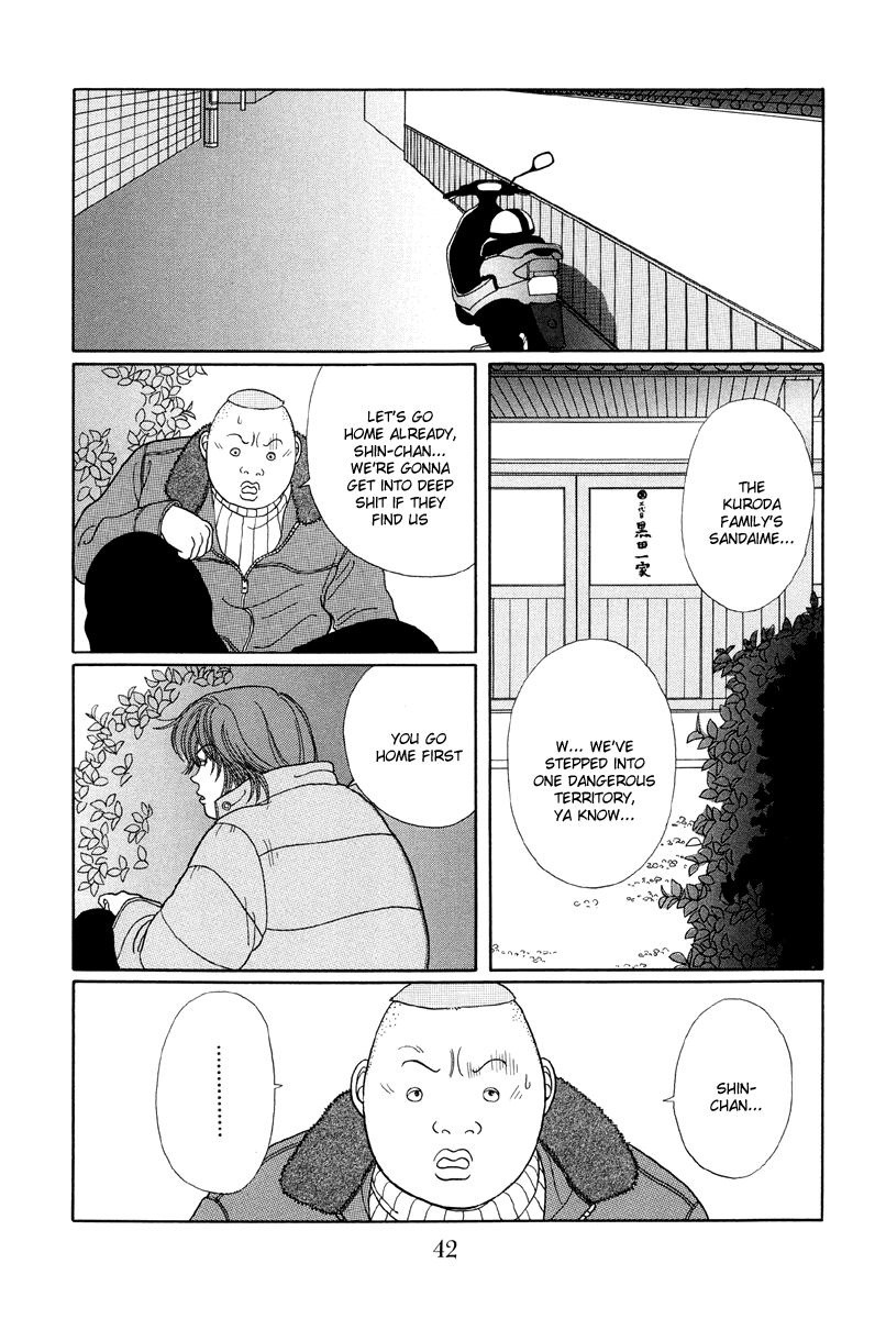 Gokusen Chapter 22 page 12 - Chapter 22: Kumikos training to win the fight