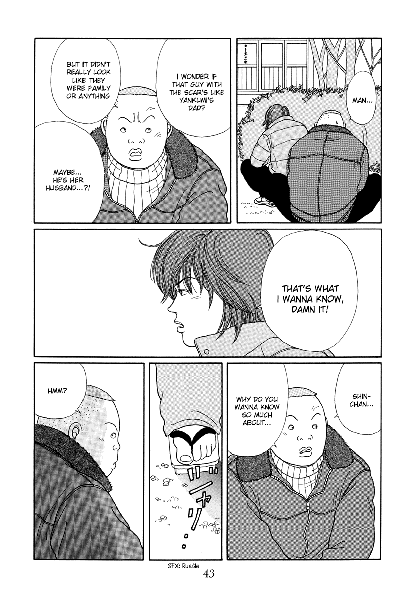 Gokusen Chapter 22 page 13 - Chapter 22: Kumikos training to win the fight