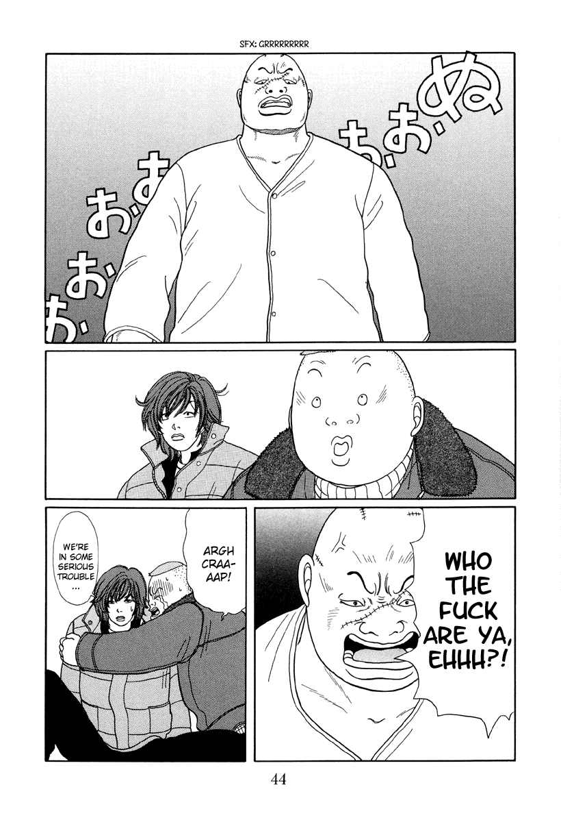 Gokusen Chapter 22 page 14 - Chapter 22: Kumikos training to win the fight