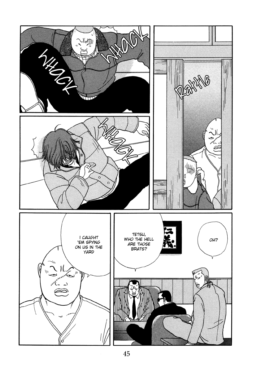 Gokusen Chapter 22 page 15 - Chapter 22: Kumikos training to win the fight