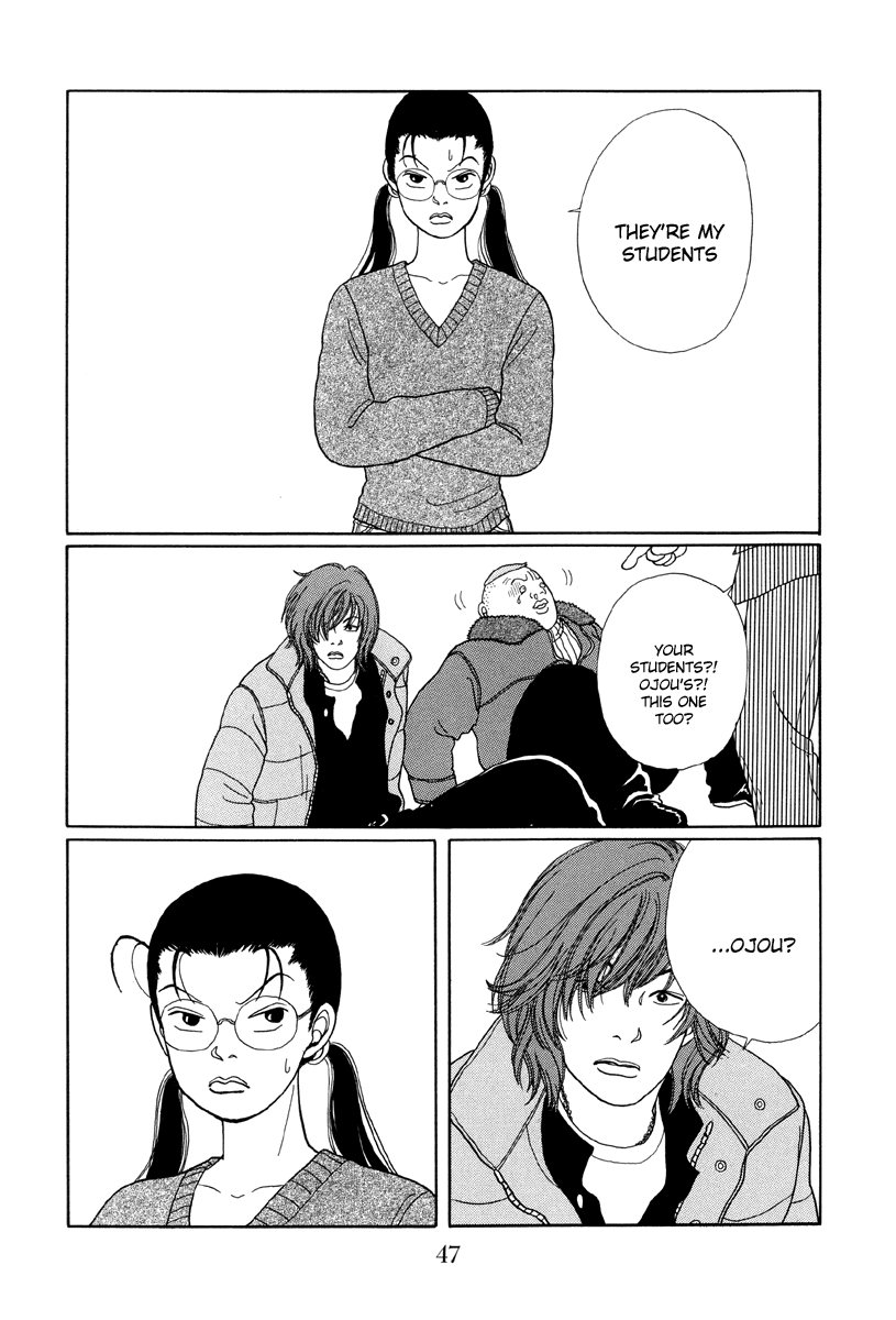Gokusen Chapter 22 page 17 - Chapter 22: Kumikos training to win the fight