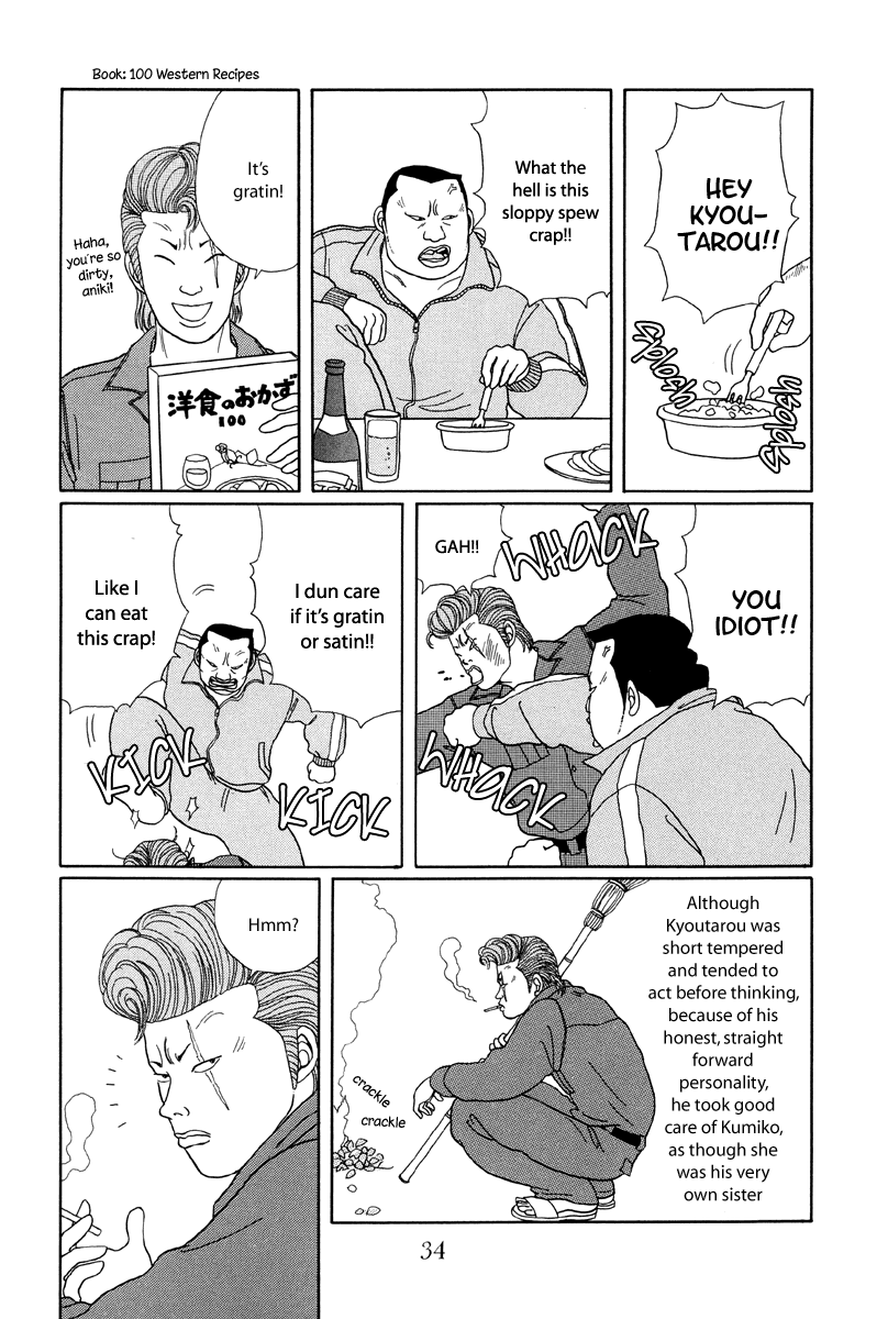 Gokusen Chapter 22 page 4 - Chapter 22: Kumikos training to win the fight