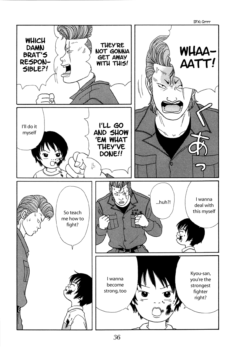 Gokusen Chapter 22 page 6 - Chapter 22: Kumikos training to win the fight