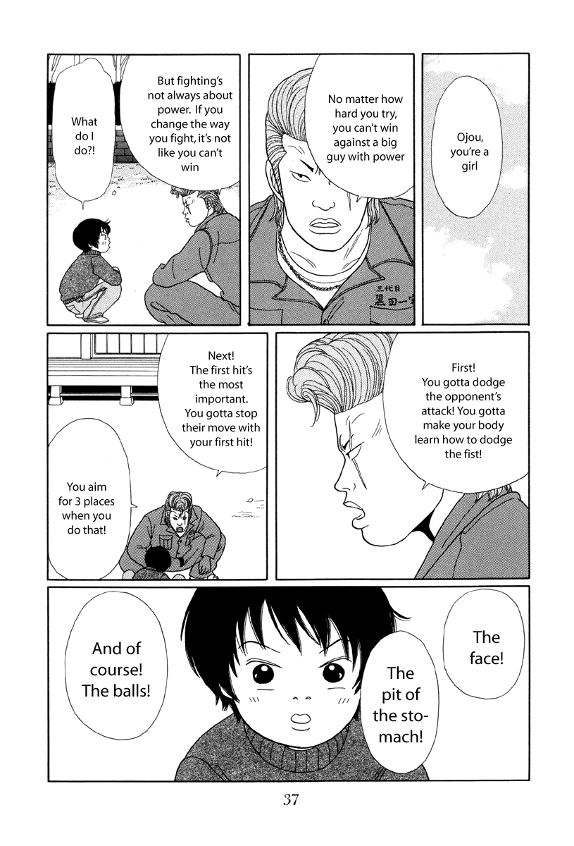 Gokusen Chapter 22 page 7 - Chapter 22: Kumikos training to win the fight