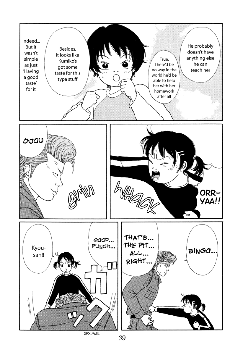 Gokusen Chapter 22 page 9 - Chapter 22: Kumikos training to win the fight
