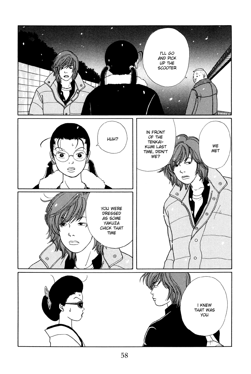 Gokusen Chapter 23 page 10 - Chapter 23: The Kuroda Family Theatre