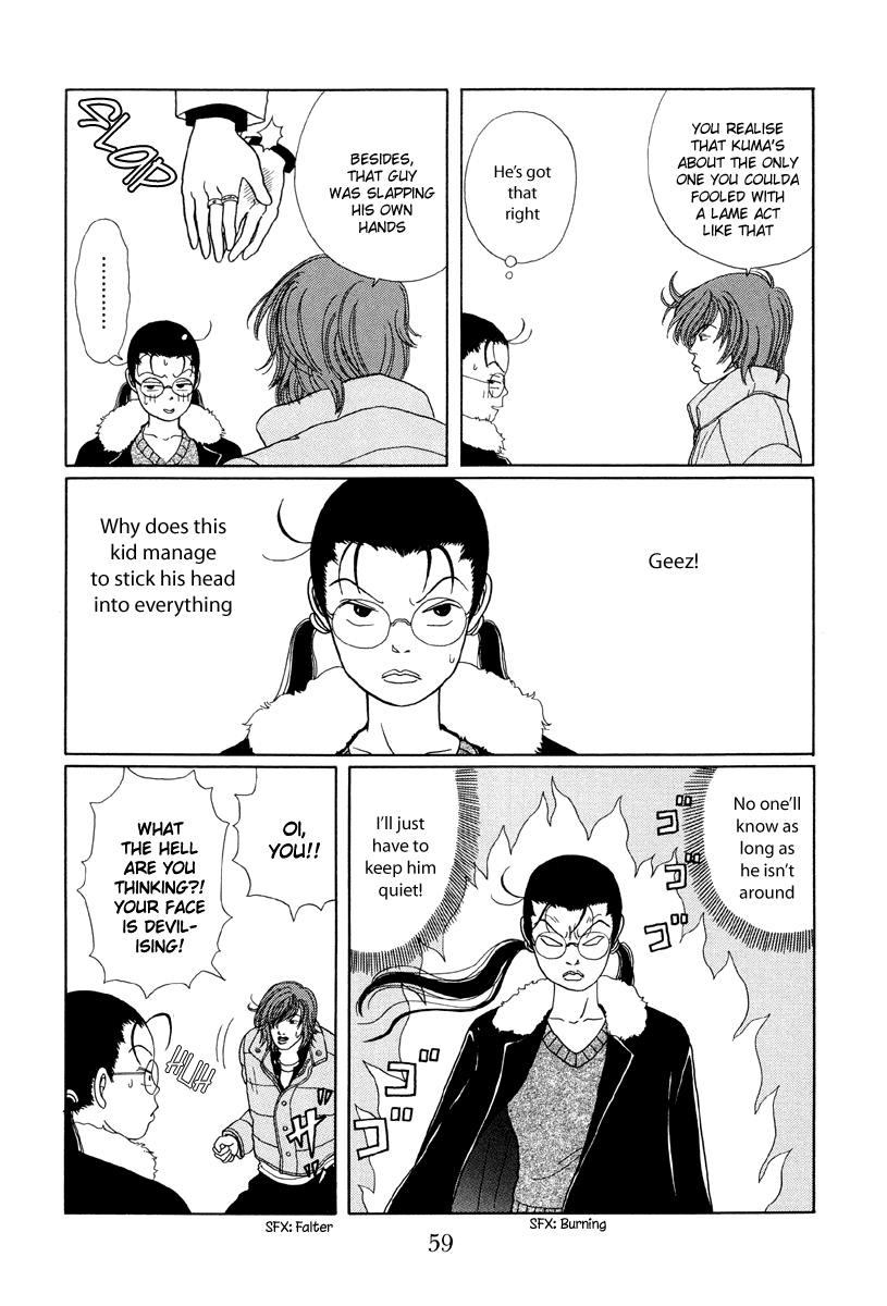 Gokusen Chapter 23 page 11 - Chapter 23: The Kuroda Family Theatre