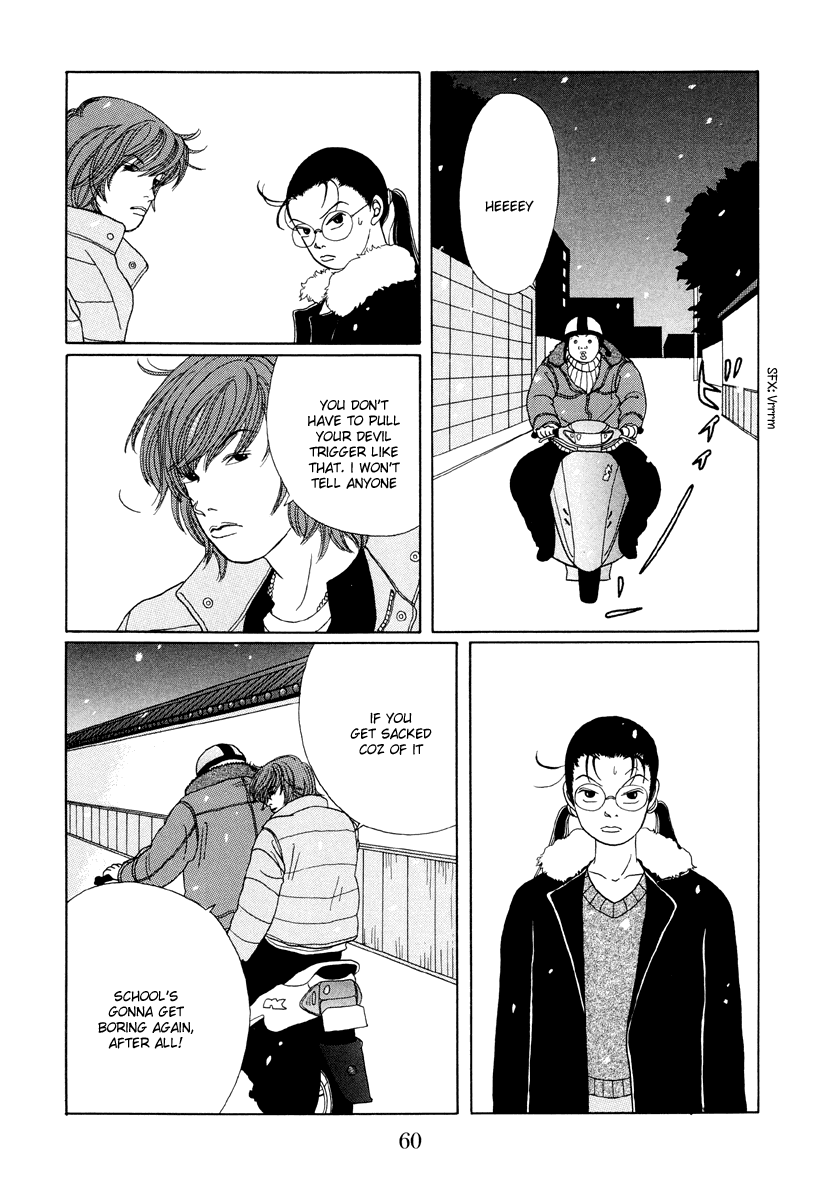Gokusen Chapter 23 page 12 - Chapter 23: The Kuroda Family Theatre