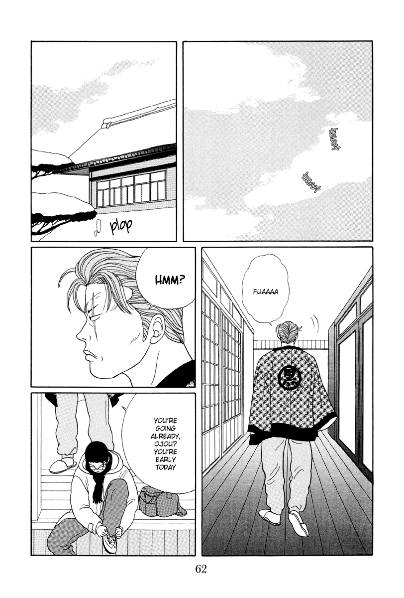 Gokusen Chapter 23 page 14 - Chapter 23: The Kuroda Family Theatre