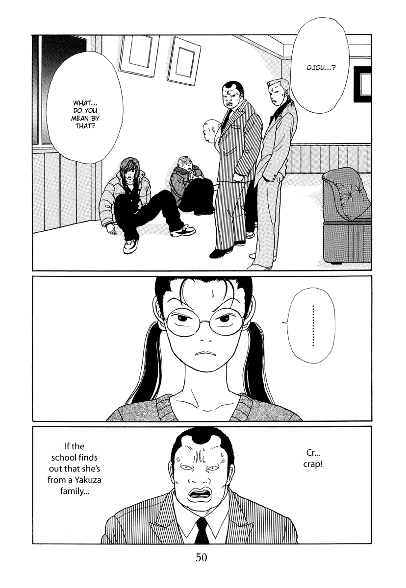 Gokusen Chapter 23 page 2 - Chapter 23: The Kuroda Family Theatre