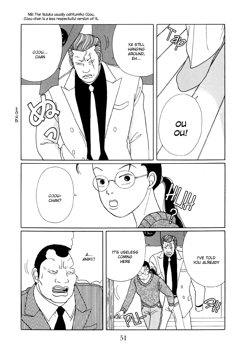 Gokusen Chapter 23 page 3 - Chapter 23: The Kuroda Family Theatre