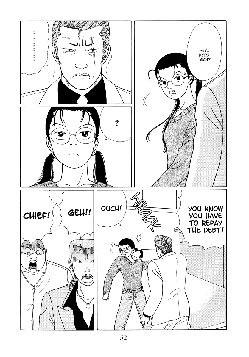 Gokusen Chapter 23 page 4 - Chapter 23: The Kuroda Family Theatre