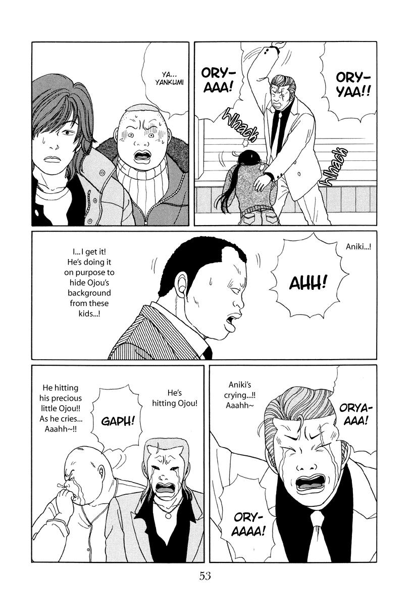 Gokusen Chapter 23 page 5 - Chapter 23: The Kuroda Family Theatre
