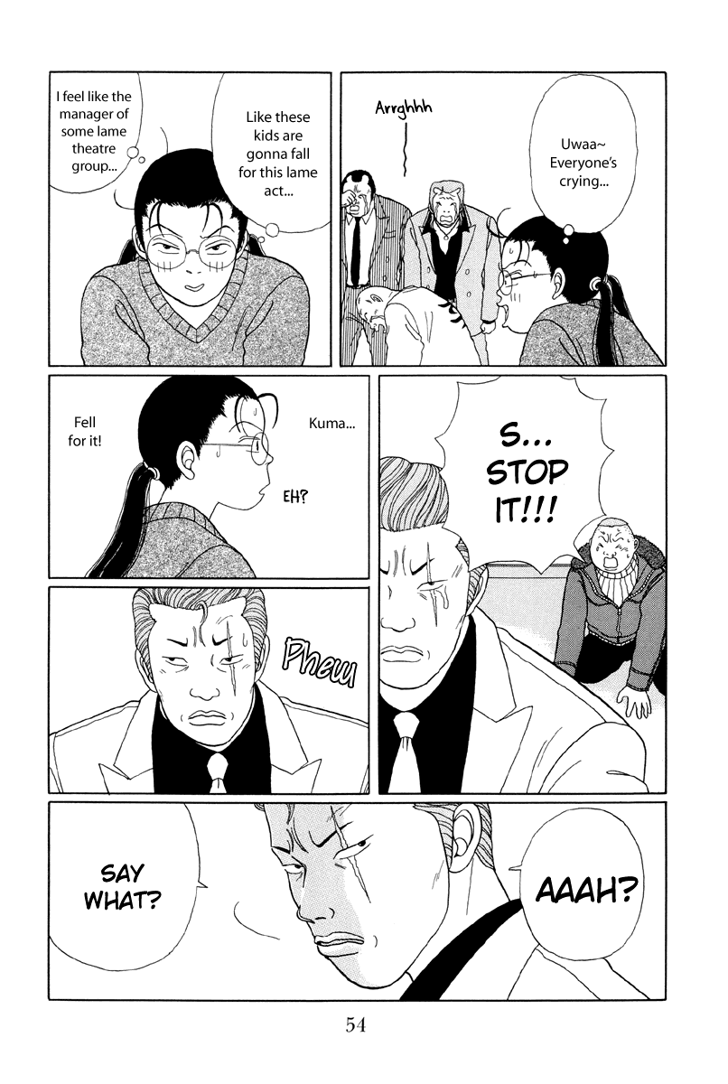 Gokusen Chapter 23 page 6 - Chapter 23: The Kuroda Family Theatre