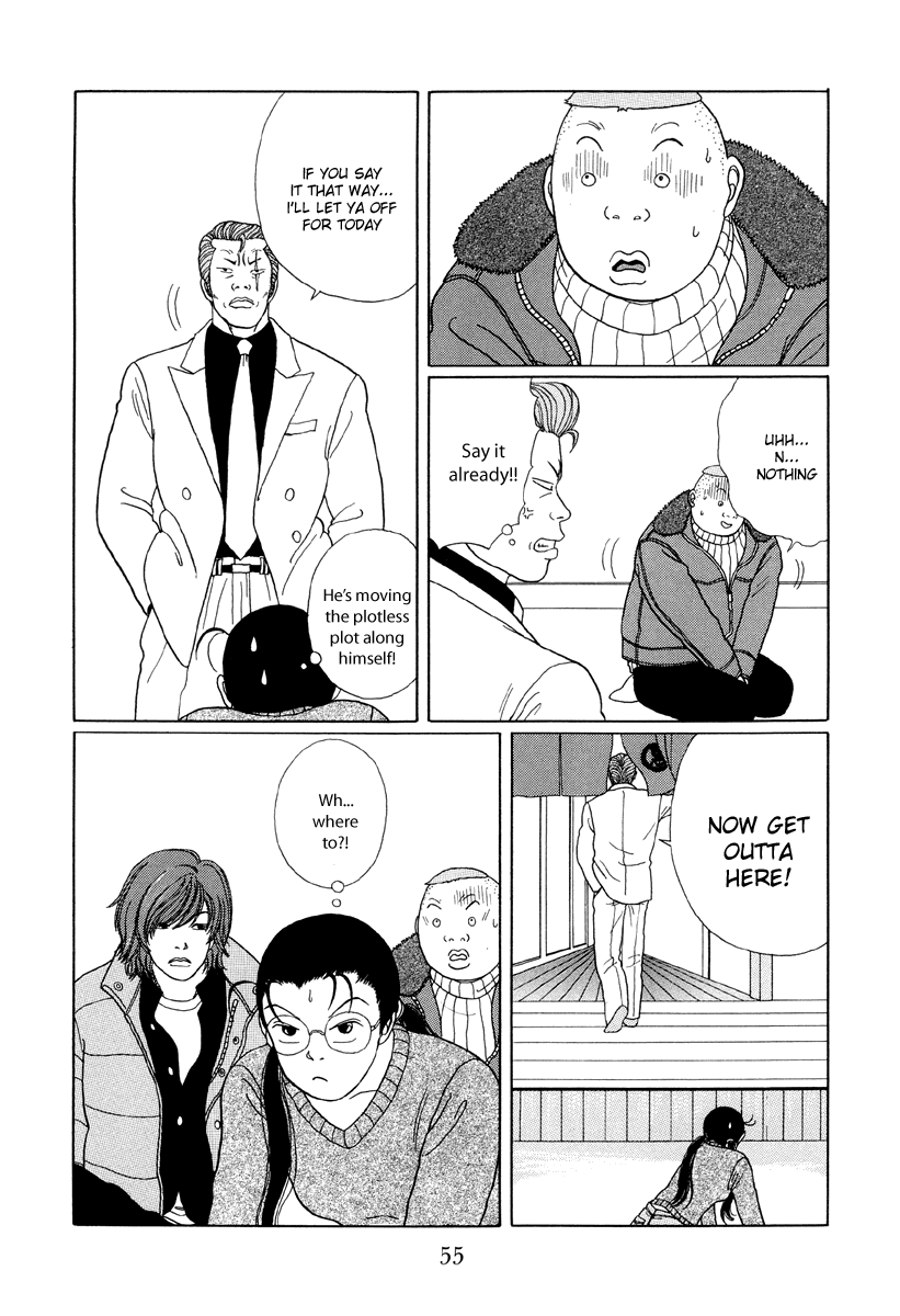 Gokusen Chapter 23 page 7 - Chapter 23: The Kuroda Family Theatre