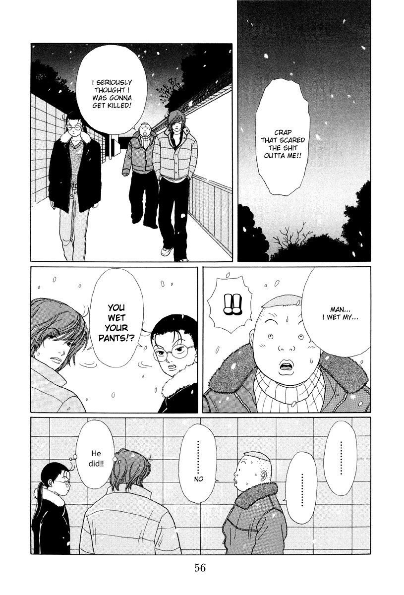 Gokusen Chapter 23 page 8 - Chapter 23: The Kuroda Family Theatre