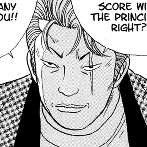 Gokusen Chapter 23: The Kuroda Family Theatre cover