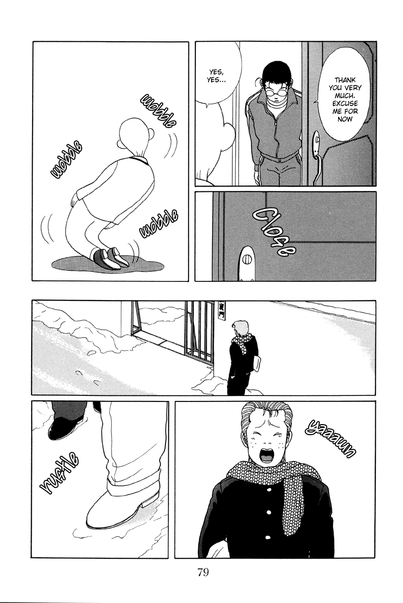 Gokusen Chapter 24 page 13 - Chapter 24: The Principal knows everything
