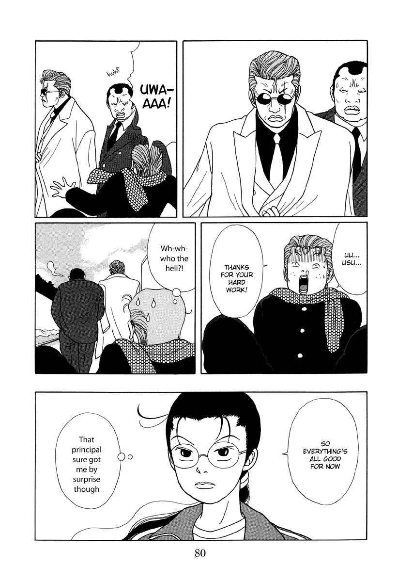 Gokusen Chapter 24 page 14 - Chapter 24: The Principal knows everything