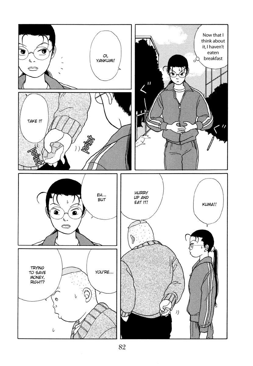 Gokusen Chapter 24 page 16 - Chapter 24: The Principal knows everything