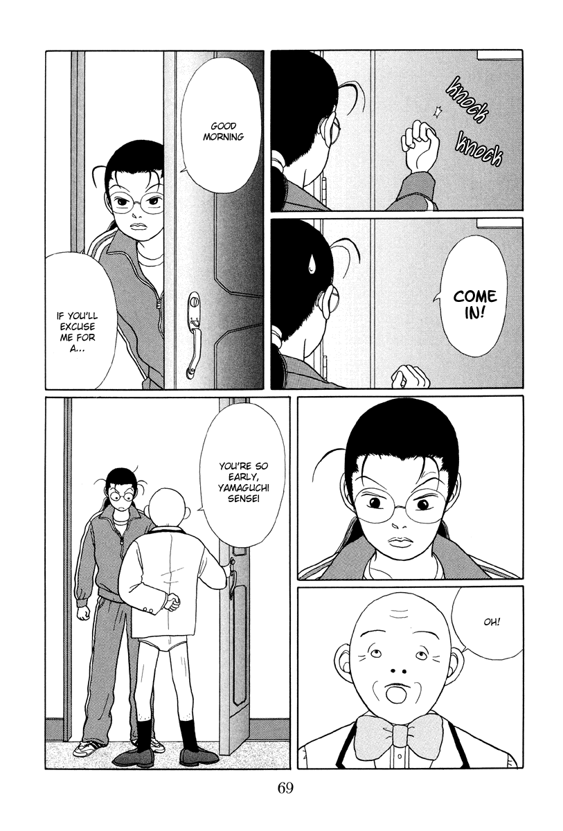 Gokusen Chapter 24 page 3 - Chapter 24: The Principal knows everything