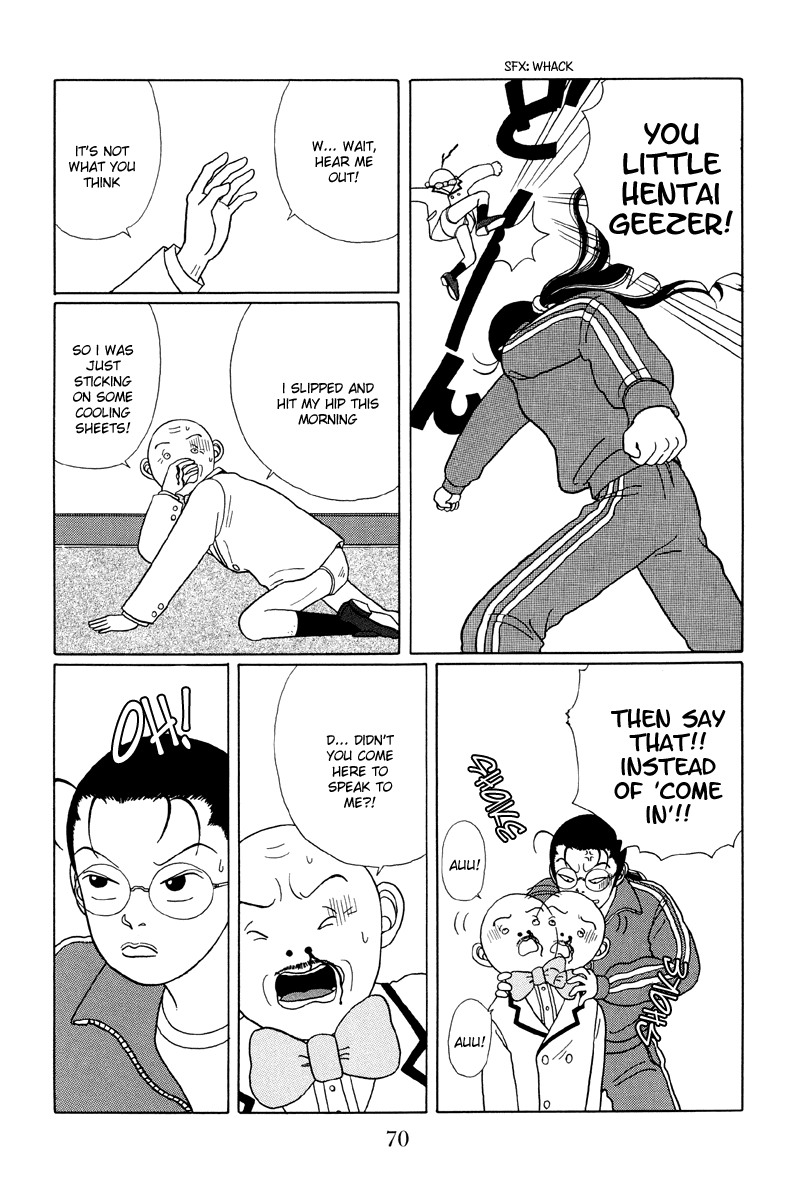 Gokusen Chapter 24 page 4 - Chapter 24: The Principal knows everything