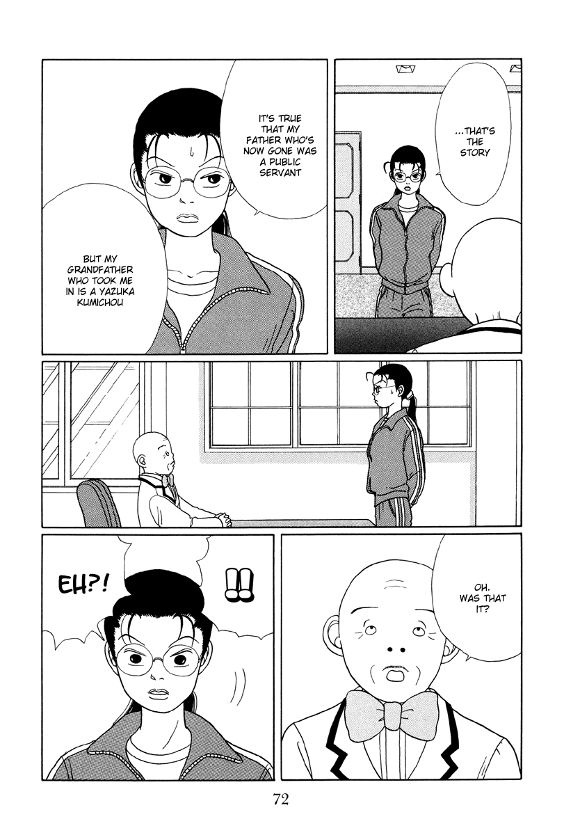 Gokusen Chapter 24 page 6 - Chapter 24: The Principal knows everything